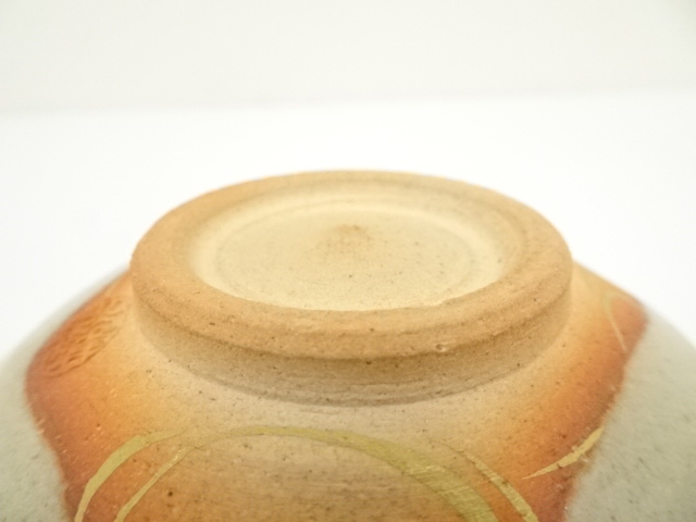 送料込【逢絢亭・新品】茶道具 茶碗 京焼 光琳水 蔦の絵 ３代 中村秋峰 共箱 送料込【逢絢亭・新品】茶道具 茶碗 京焼 光琳水 蔦の絵 3